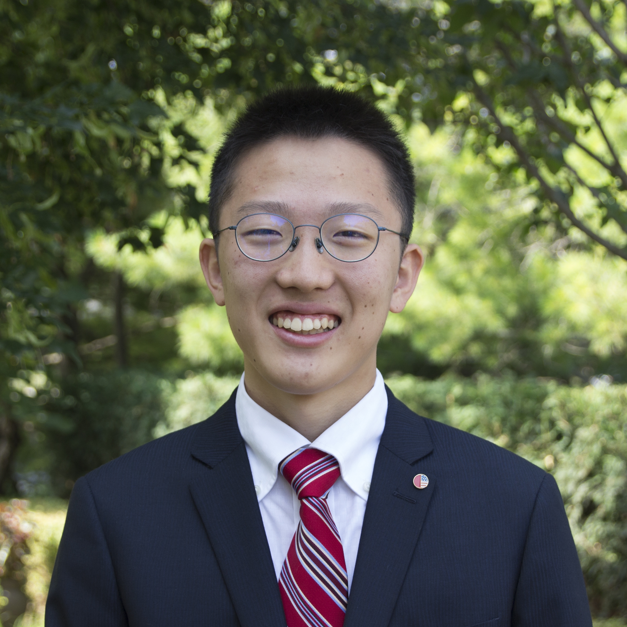 Photo of Hiromichi Ueda